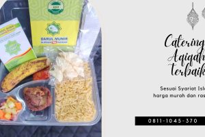 Paket 1 Kambing Aqiqah di Sukawangi