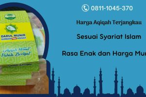 Paket Domba Aqiqah Murah Sukawangi